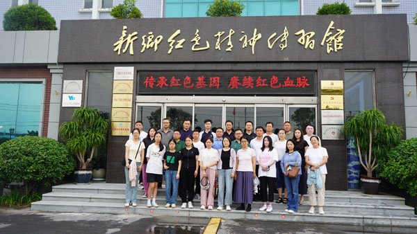 长垣黄河河务局莅临新乡红色精神传习馆开展主题党日运动