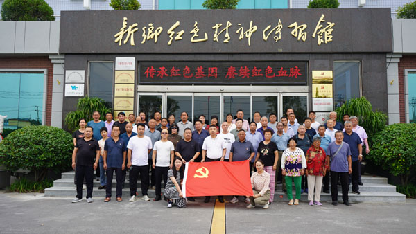 牧野区临清店党支部莅临新乡红色精神传习馆旅行学习