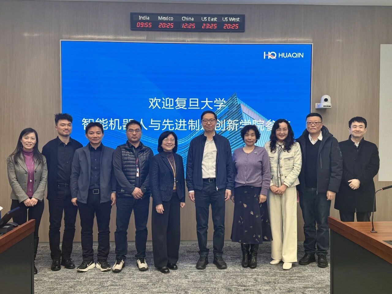 共探“AI+造作”新未来 | 复旦大学副校长姜育刚一行莅临UU国际技术